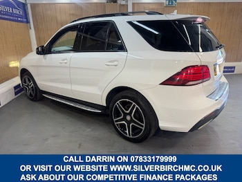 Used Mercedes-Benz GLE 2017 for sale - 78912582: Photo