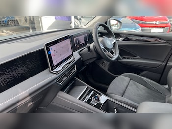 Used Volkswagen Tiguan 2025 for sale - 76452090: Photo