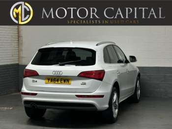 Used Audi Q5 2015 for sale - 74777671: Photo
