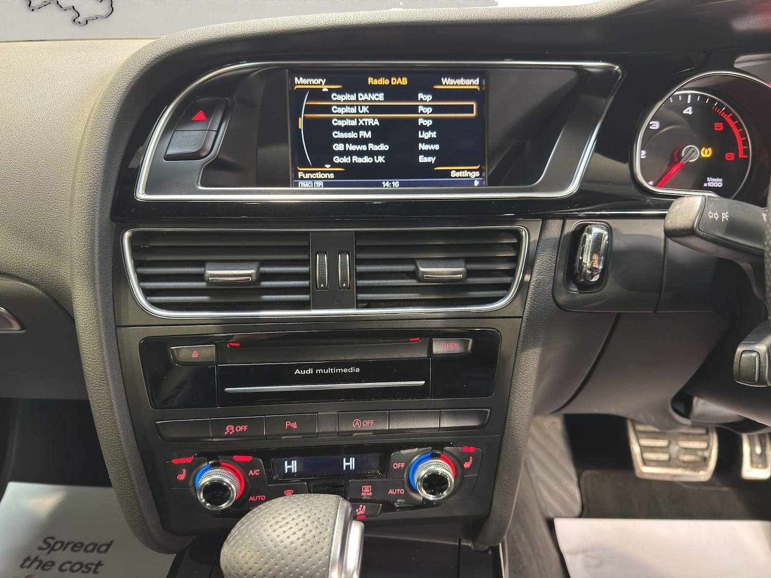 Used Audi A5 2016 for sale - 77238245: Photo 26