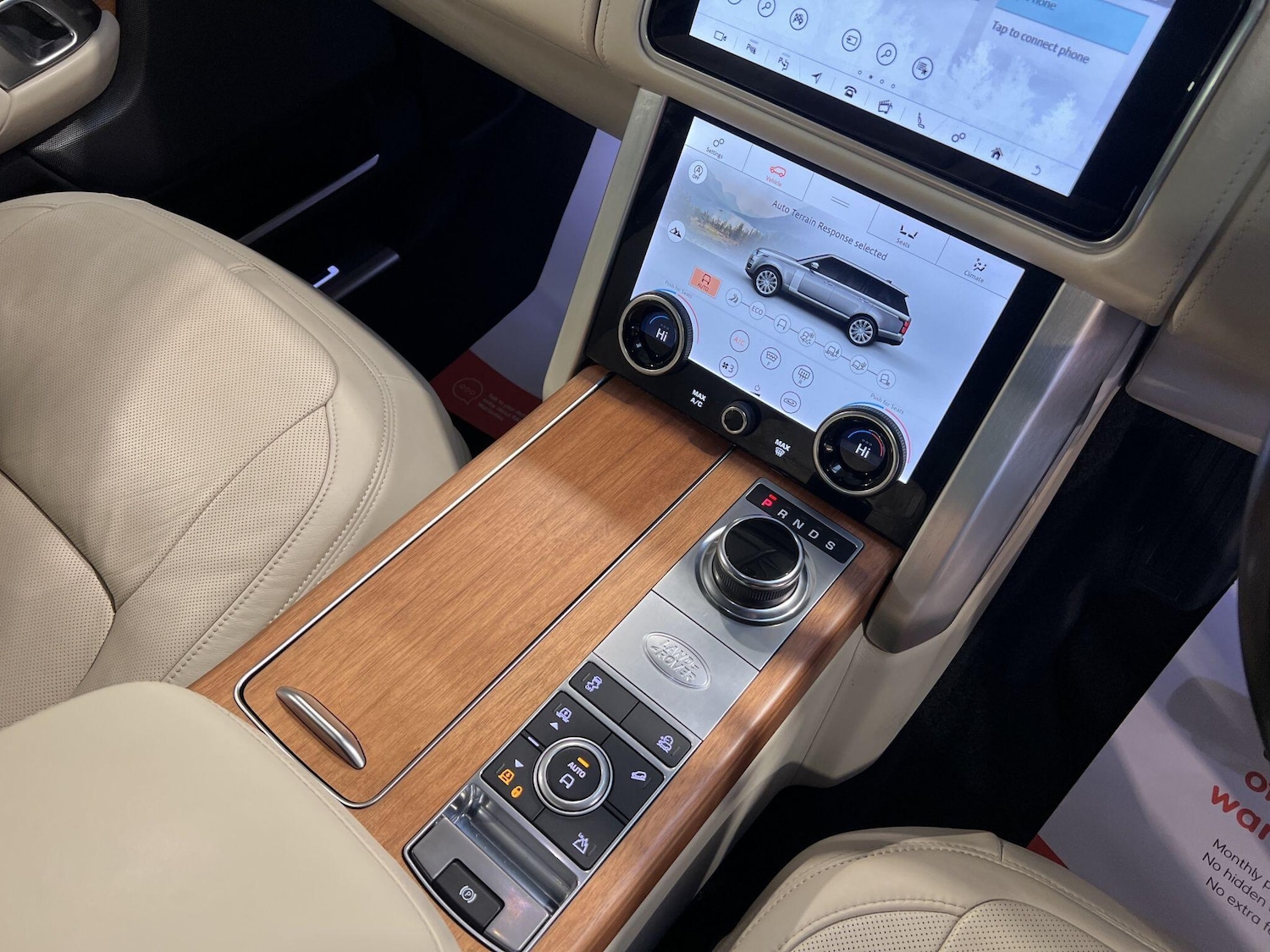 Used Land Rover Range Rover 2019 for sale - 77191144: Photo 51