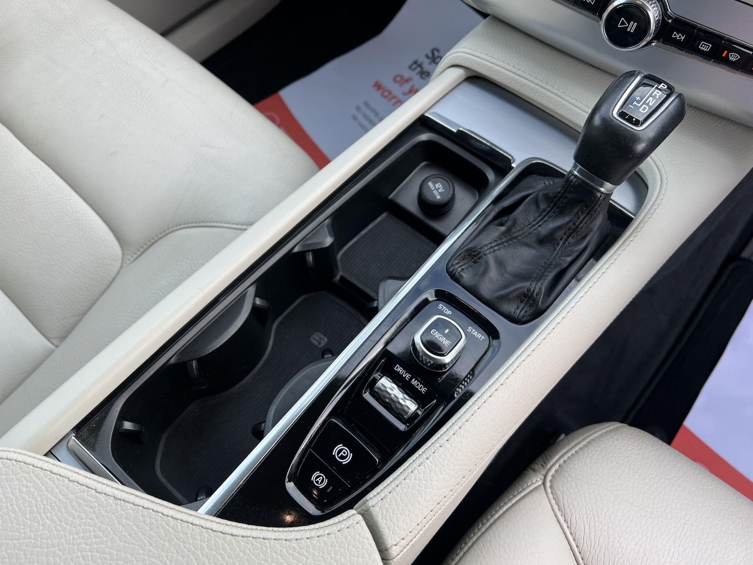 Used Volvo XC90 2017 for sale - 76633902: Photo 14