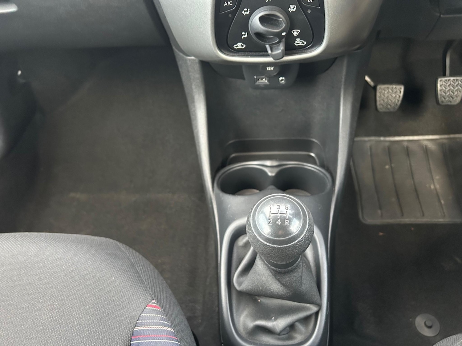 Used Citroen C1 2015 for sale - 76627464: Photo 24