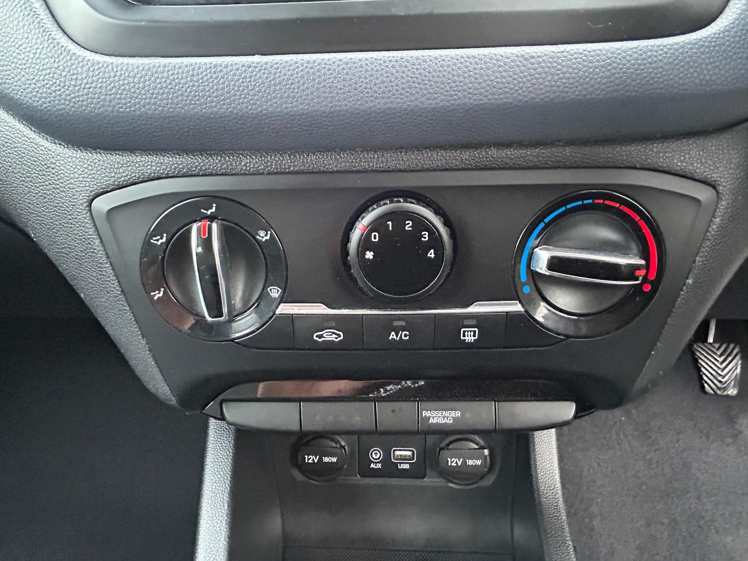 Used Hyundai i20 2016 for sale - 77013829: Photo 33