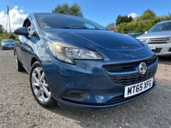Used Vauxhall Corsa 2015 for sale - 74791695: Photo