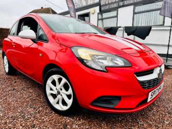 Used Vauxhall Corsa 2017 for sale - 74747976: Photo