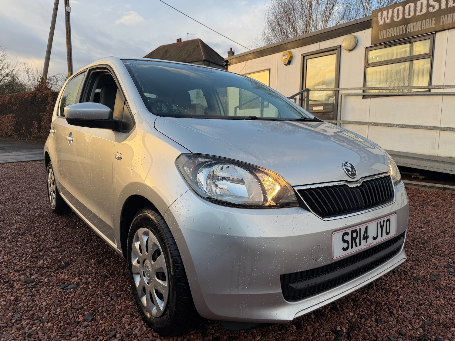 Used Skoda Citigo 2014 for sale - 77627678: Photo 22