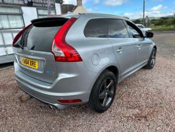 Used Volvo XC60 2015 for sale - 75160202: Photo