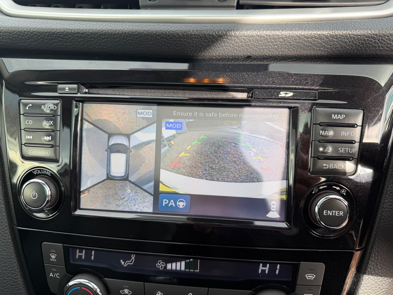 Used Nissan Qashqai 2015 for sale - 78069759: Photo 27