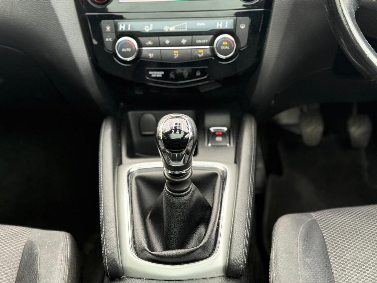 Used Nissan Qashqai 2016 for sale - 76633157: Photo 9