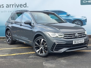 Used Volkswagen Tiguan 2023 for sale - 76915529: Photo