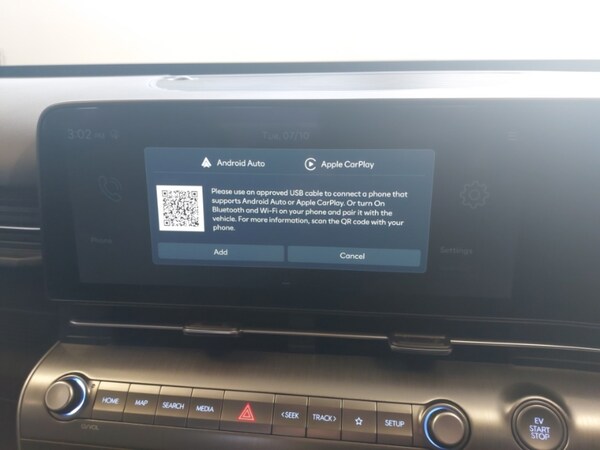 Used Hyundai KONA 2024 for sale - 76208265: Photo 16