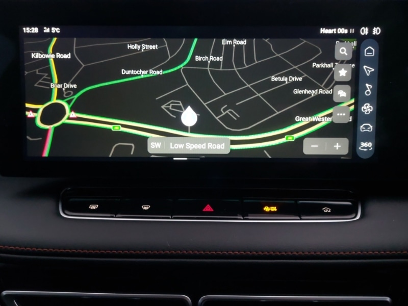 Used MG MG HS 2025 for sale - 77004532: Photo 17