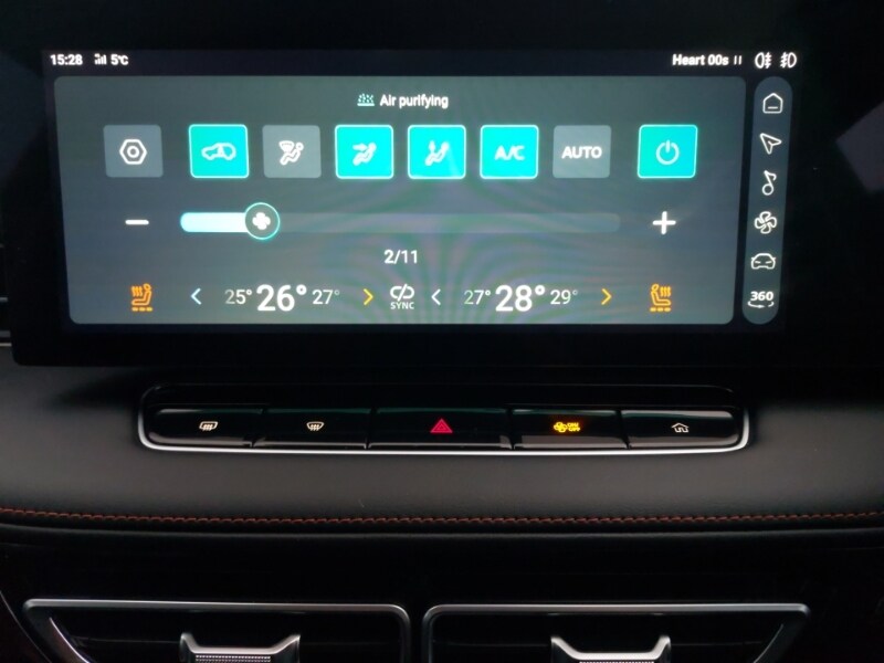 Used MG MG HS 2025 for sale - 77311624: Photo 16