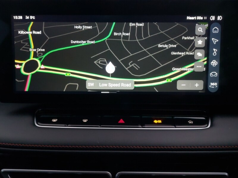 Used MG MG HS 2025 for sale - 77311624: Photo 17