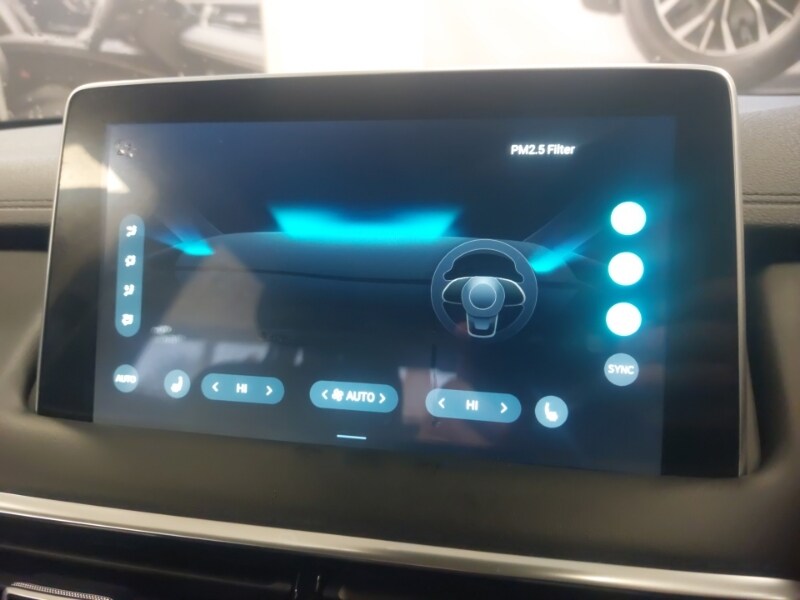 Used MG MG HS 2023 for sale - 77508997: Photo 18