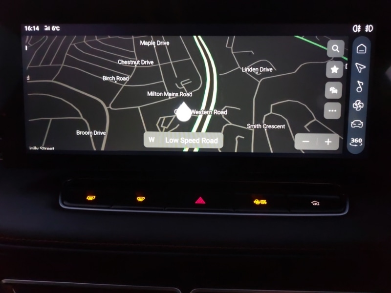 Used MG MG HS 2025 for sale - 76687764: Photo 16