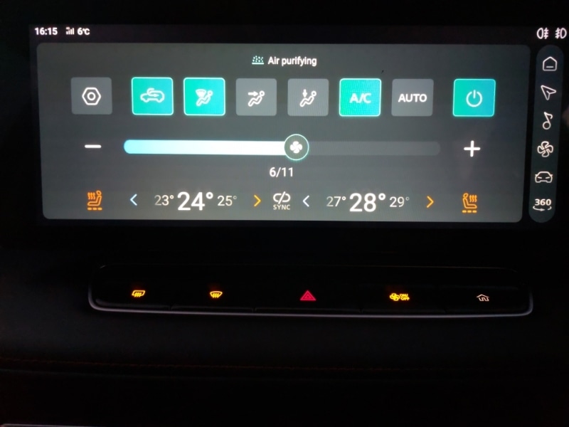 Used MG MG HS 2025 for sale - 76687764: Photo 17