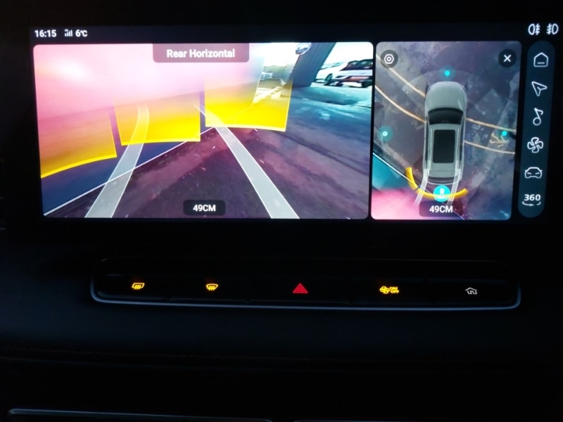 Used MG MG HS 2025 for sale - 76687764: Photo 18