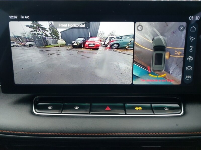 Used MG MG HS 2025 for sale - 77325377: Photo 17