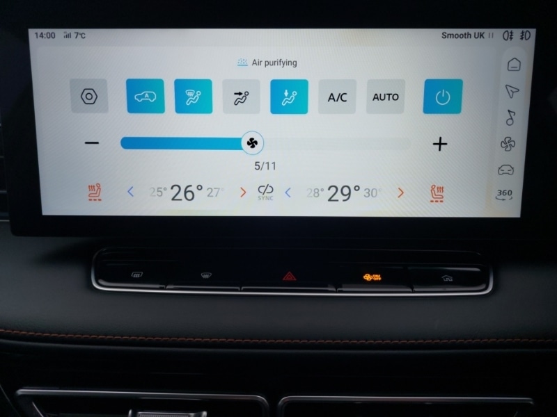 Used MG MG HS 2025 for sale - 76736847: Photo 16