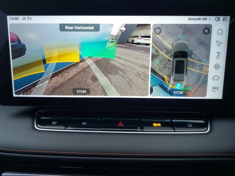 Used MG MG HS 2025 for sale - 76736847: Photo 17