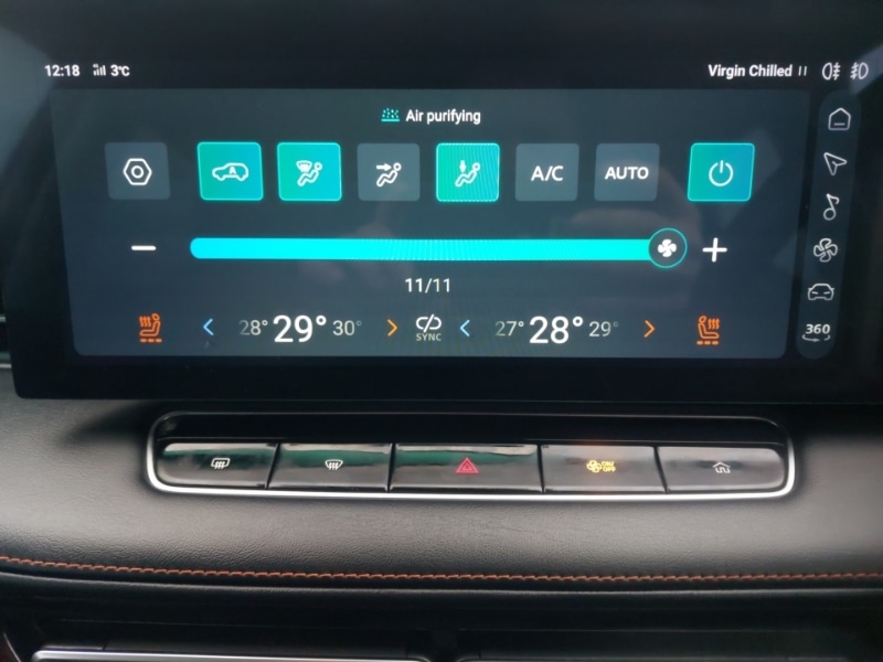 Used MG MG HS 2025 for sale - 76707840: Photo 16