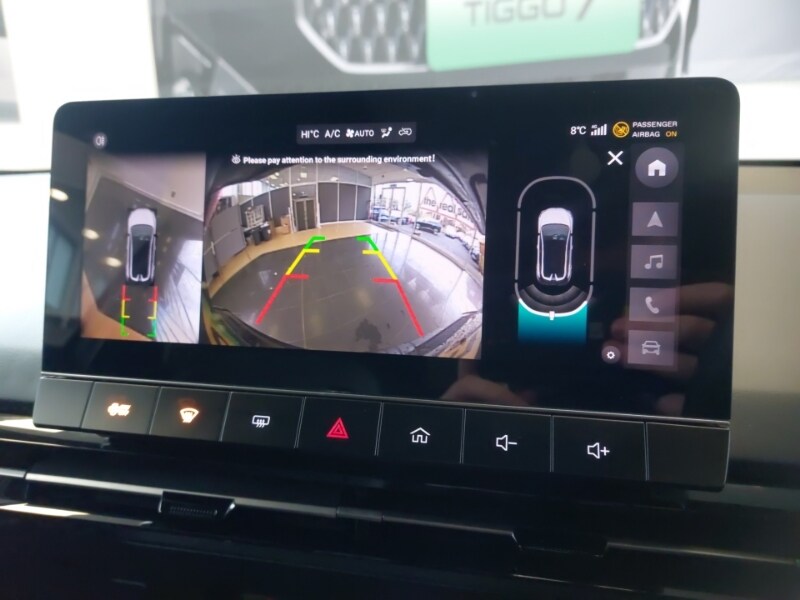 Used MG MG4 2023 for sale - 77299480: Photo 10