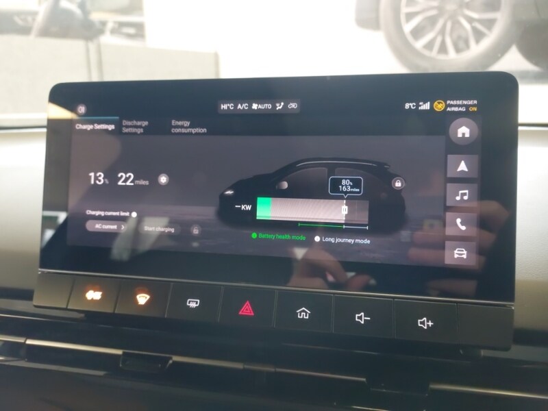 Used MG MG4 2023 for sale - 77299480: Photo 16