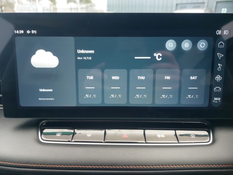 Used MG MG HS 2025 for sale - 76613798: Photo 15