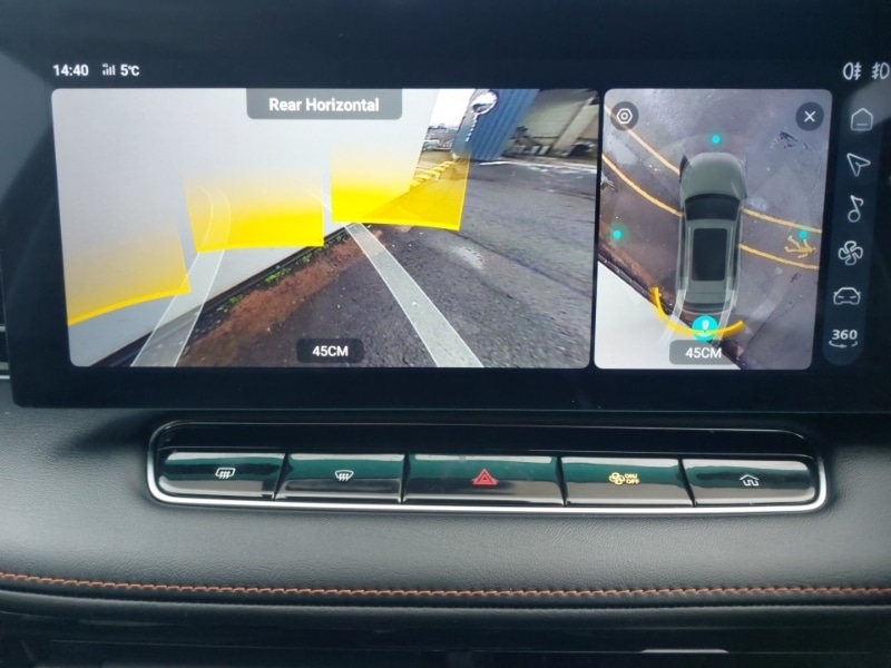 Used MG MG HS 2025 for sale - 76613798: Photo 17