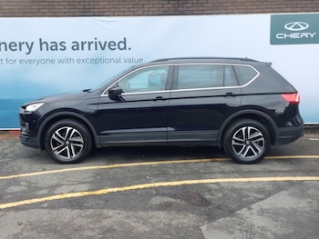 Used SEAT Tarraco 2019 for sale - 76947239: Photo