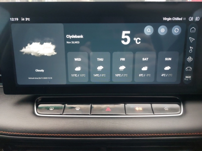 Used MG MG HS 2025 for sale - 77395445: Photo 18