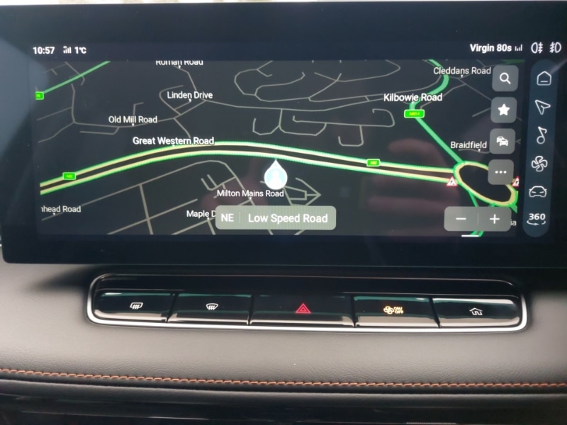 Used MG MG HS 2025 for sale - 76707839: Photo 18