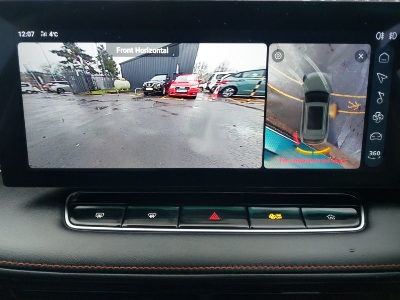 Used MG MG HS 2025 for sale - 77278331: Photo 17