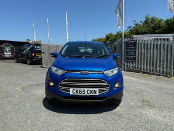 Used Ford Ecosport 2015 for sale - 75425759: Photo
