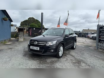 Used Volkswagen Tiguan 2015 for sale - 79705812: Photo