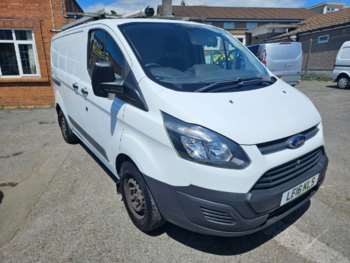 Used Ford Transit Custom 2016 for sale - 75106968: Photo