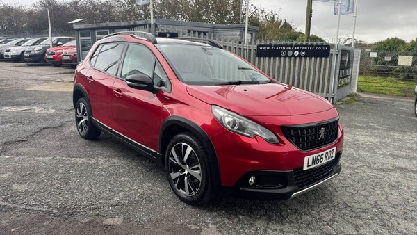 Used Peugeot 2008 2016 for sale - 76275251: Photo 1