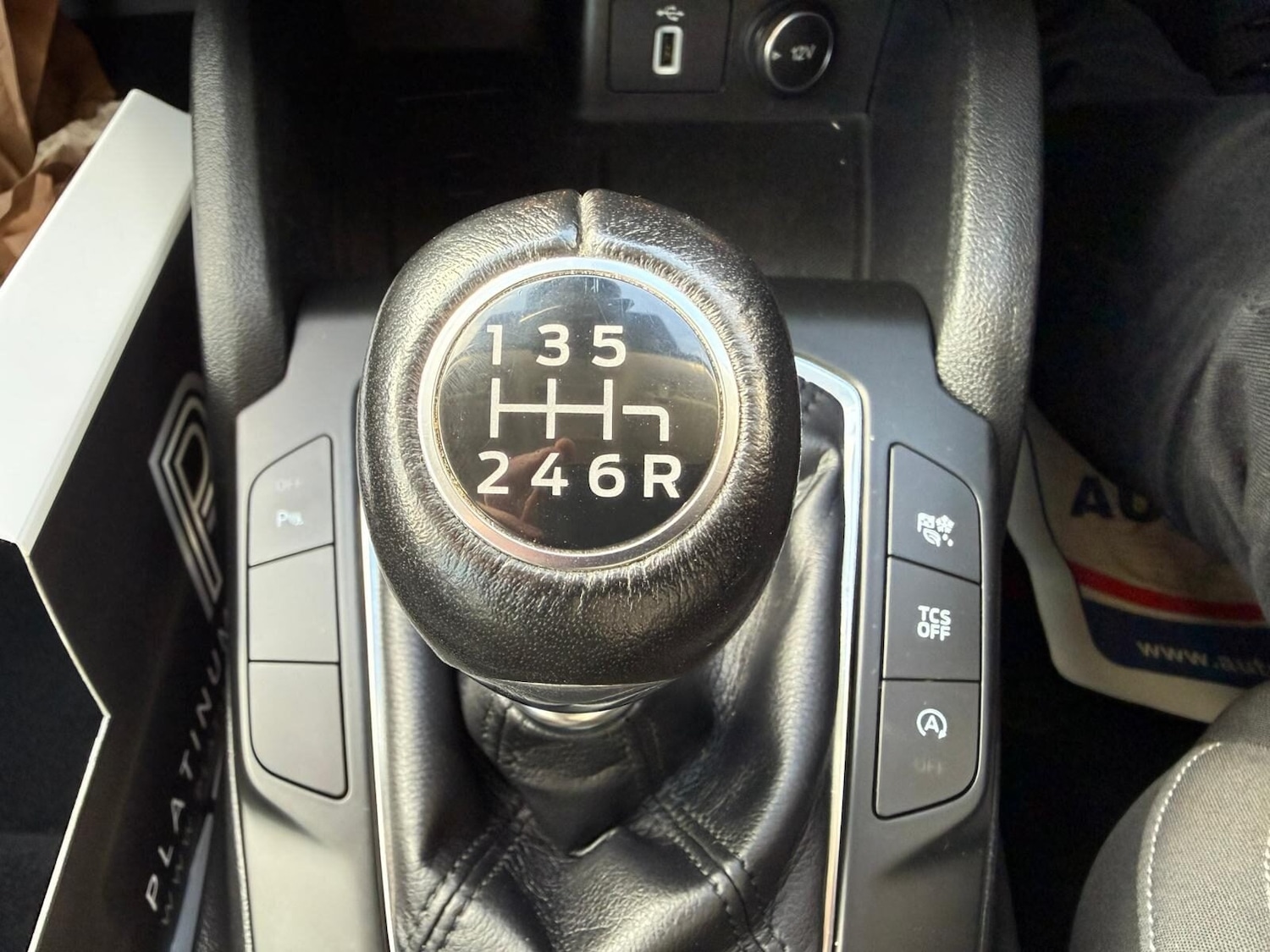 Used Ford Focus 2018 for sale - 76555313: Photo 15