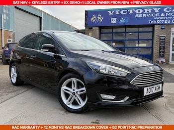 Used Ford Focus 2017 for sale - 77461162: Photo
