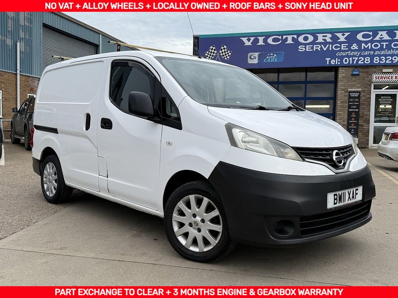 Used Nissan NV200 2011 for sale - 76403249: Photo 1