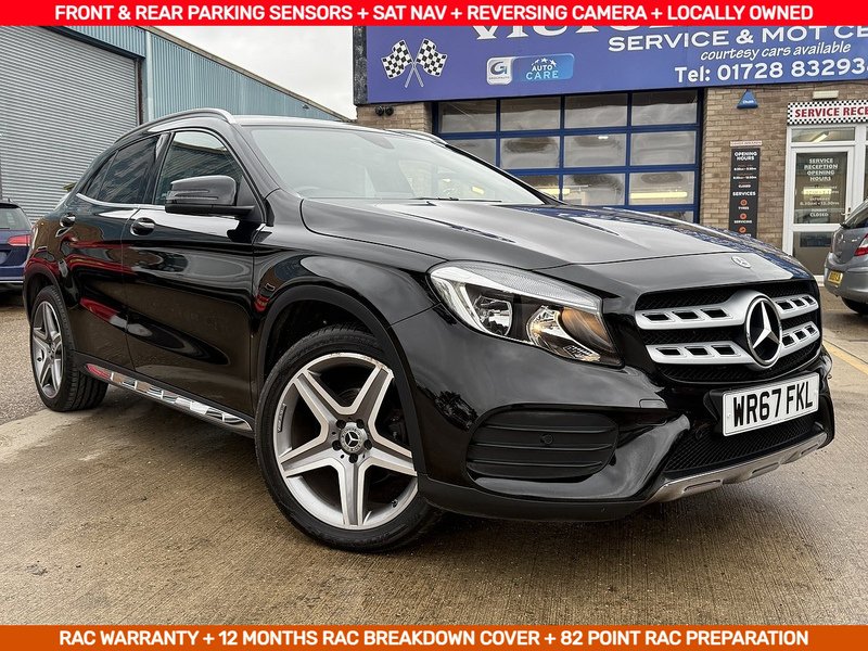 Used Mercedes-Benz GLA 2017 for sale - 77547800: Photo 1