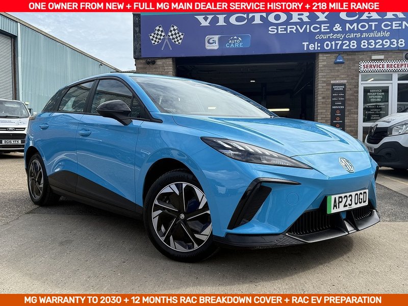 Used MG MG4 2023 for sale - 75877870: Photo 29