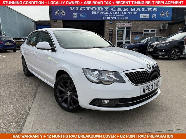 Used Skoda Superb 2013 for sale - 76119361: Photo 1
