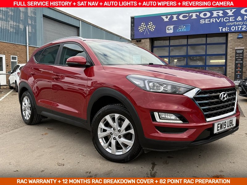 Used Hyundai TUCSON 2019 for sale - 76599951: Photo 1