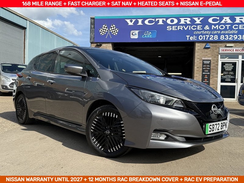 Used Nissan Leaf 2022 for sale - 76536255: Photo 37