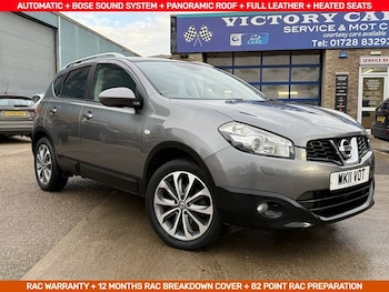 Used Nissan Qashqai 2011 for sale - 76879343: Photo