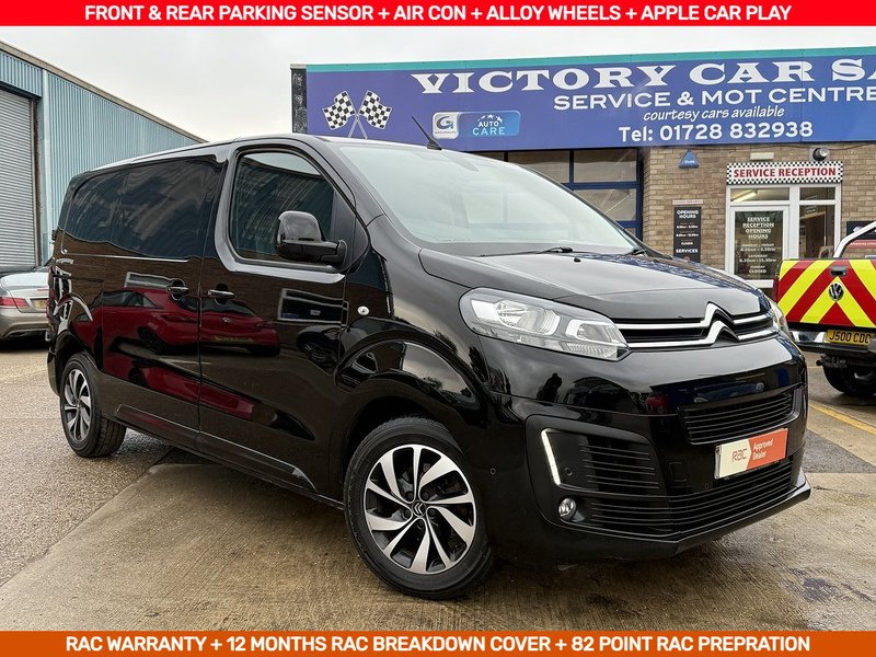 Used Citroen Dispatch for sale - 76740810: Photo 1