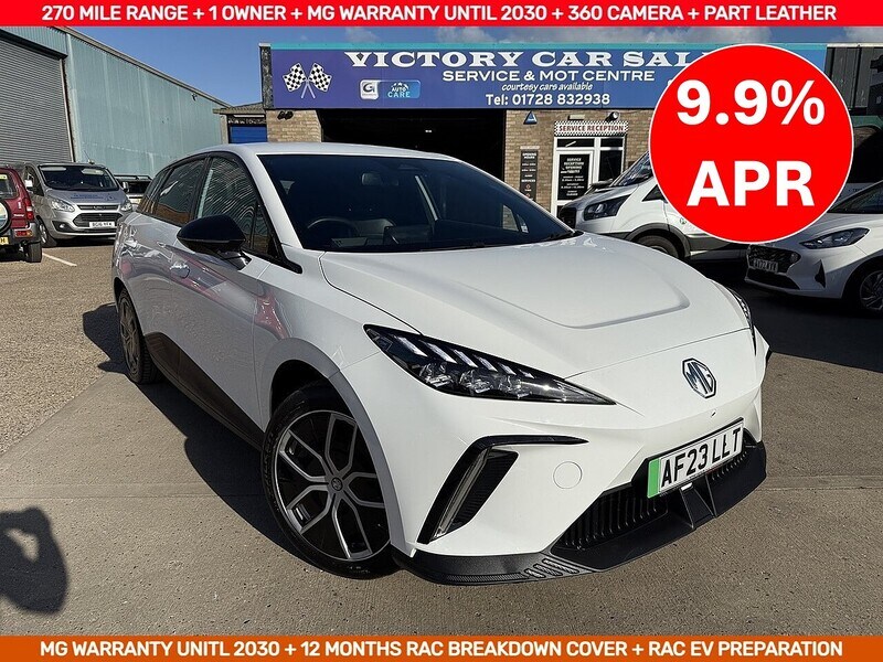 Used MG MG4 2023 for sale - 75877856: Photo 1